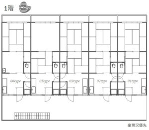 清和マンション1階間取り