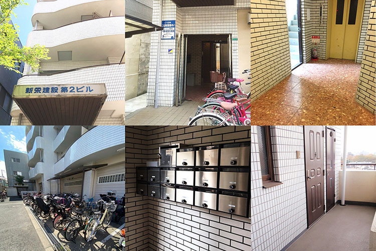 新栄建設第2ビル